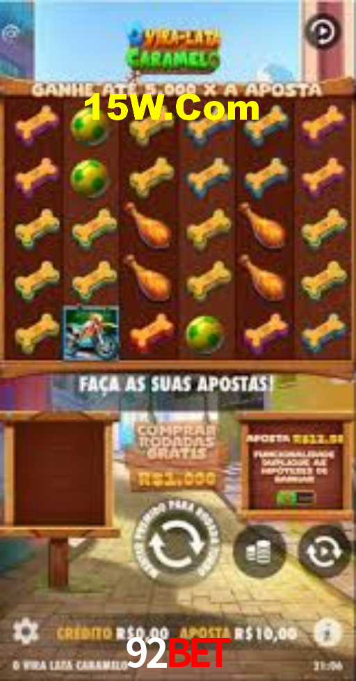 Android Download